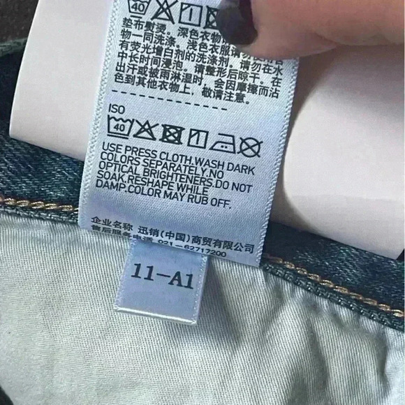 Uniqlo jeans - Picture 4 of 7